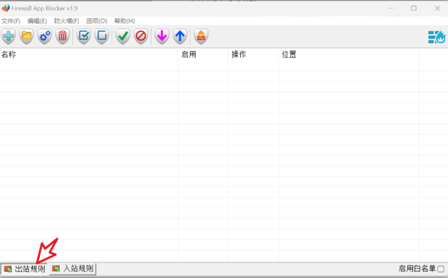 1734335427205460.png image.png