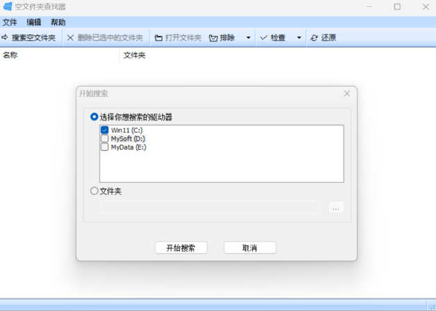 1734336062120384.png image.png