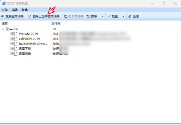 1734336091111866.png image.png