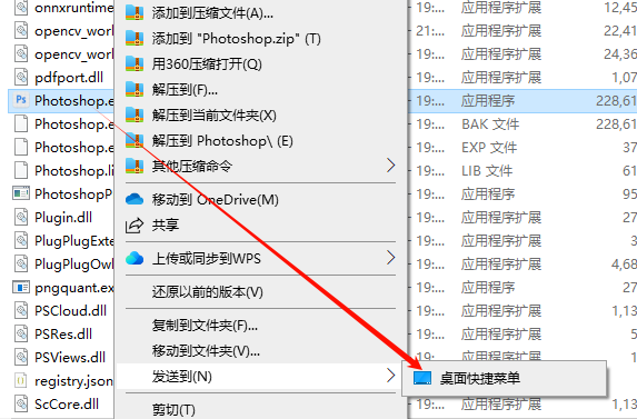 1756603934180040.png image.png