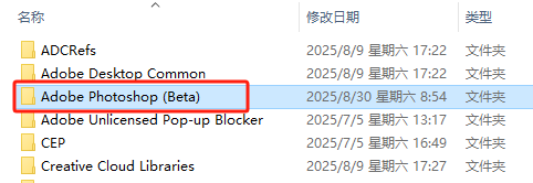 1756604108209380.png image.png