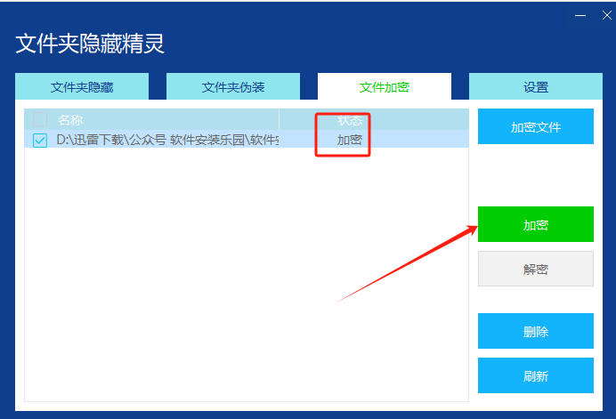 1752454878176713.png image.png