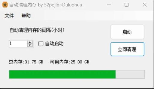 1741402102176529.png image.png