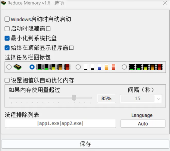 1741401866402053.png image.png