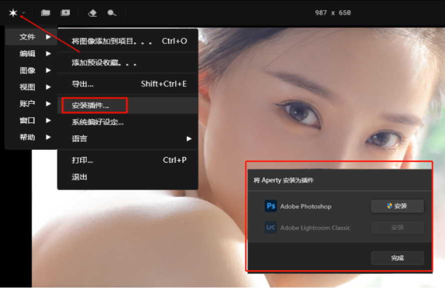 1736148302116174.png image.png